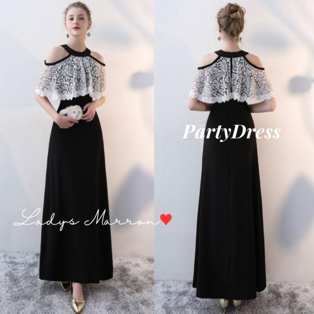 イブニングドレス 黒ドレス バイカラードレス ロングドレス パーティードレス 韓国 同窓会ドレス 成人式ドレス 二次会ドレス お呼ばれドレス 結婚式ドレス 結婚式 お呼ばれ 服 結婚式ドレス 結婚式お呼ばれドレス 大人 花柄 クルーネック 春 夏 秋 冬 可愛い