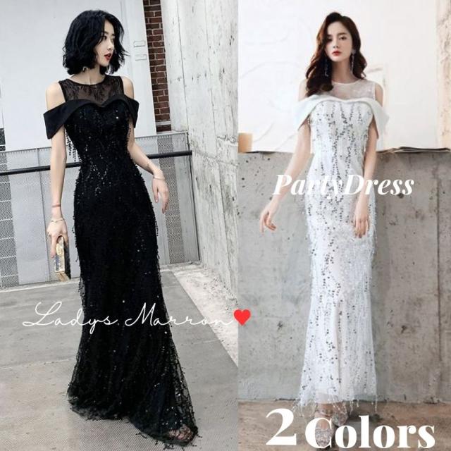 イブニングドレス マーメイドドレス スパンコールドレス ロングドレス タイトドレス パーティードレス 韓国 同窓会ドレス 成人式ドレス 二次会ドレス お呼ばれドレス 結婚式ドレス 結婚式 お呼ばれ 服 結婚式お呼ばれドレス 大人 オープンショルダー オフショルダー