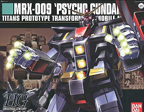 HGUC 1/144 MRX-009 サイコガンダム (機動戦士Zガンダム)の通販はau
