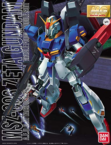 Zガンダムプラモデル 1円スタート]新品未開封 MG 1/100 機動戦士