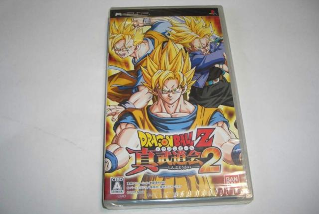 【新品】ドラゴンボールZ 真武道会 2　新品未開封　PSP 新品】ドラゴンボールZ 真武道会 2新品未開封PSP
