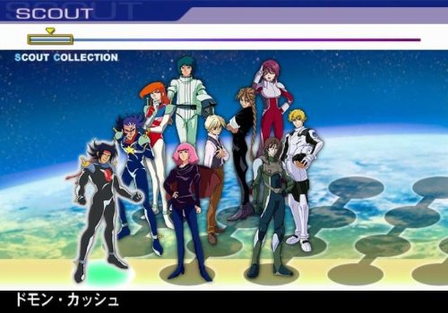 SDガンダム Gジェネレーション ウォーズ(特典無し) - Wiiの通販はau