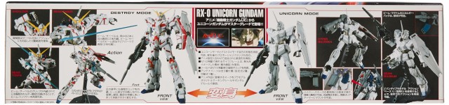 MG 1/100 RX-0 ユニコーンガンダム (機動戦士ガンダムUC)