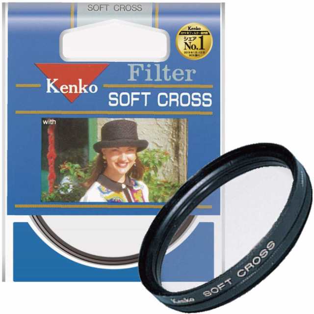 Kenko レンズフィルター ソフトクロス 58mm ソフト描写用 358306