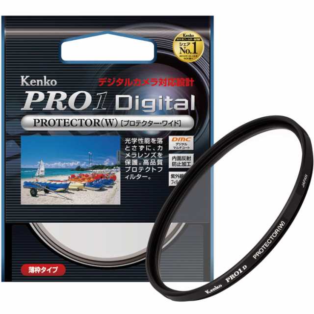 Kenko 43mm レンズフィルター PRO1D プロテクター レンズ保護用 薄枠 日本製 243510