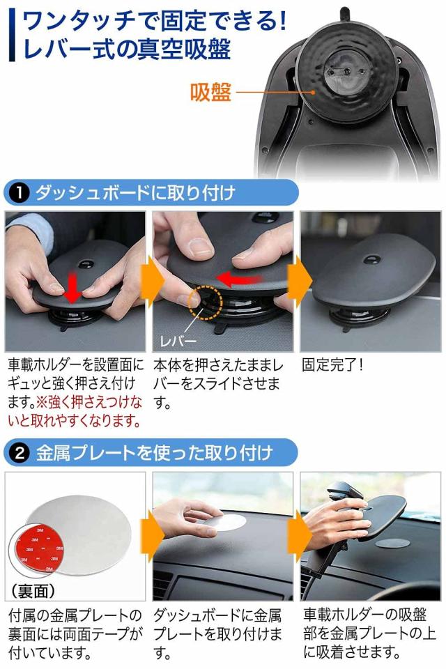 サンワダイレクト 車載ホルダー タブレット ipad 角度 高さ調整 200-CAR010 フラストレーションフリーパッケージ FFP_3