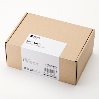 サンワダイレクト 車載ホルダー タブレット ipad 角度 高さ調整 200-CAR010 フラストレーションフリーパッケージ FFP_7