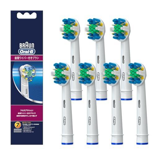 ブラウン(Braun) 正規品ブラウン オーラルB 替えブラシ 歯間ワイパー付ブラシ7本(21ヶ月分) EB25-7-EL 7,447円