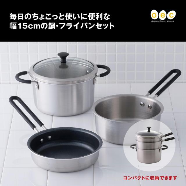 貝印 O.E.C 鉄製フライパン25cm ふた付き フライパン O.E.C. 脇雅世