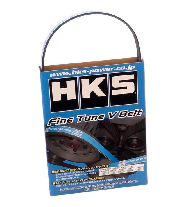 HKS ファインチューン Vベルト 4PK910 ER34・ECR33・BNR34・BCNR33 RB25DE(T)・RB26DETT ニッサン スカイライン他 24996-AK008 ファンベルト エンジン ベルト