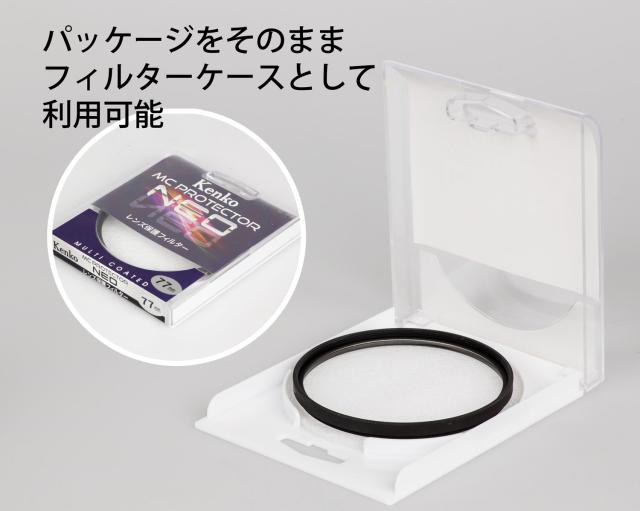Kenko カメラ用フィルター MC プロテクター NEO 82mm レンズ保護用 728208の通販は