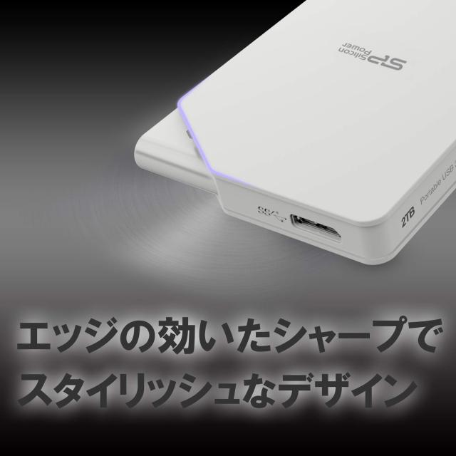 シリコンパワー ポータブルHDD 2TB 2.5インチ USB3.0/2.0対応 シリコンパワー ポータブルHDD 2TB 2.5インチ USB3.0/2.0対応