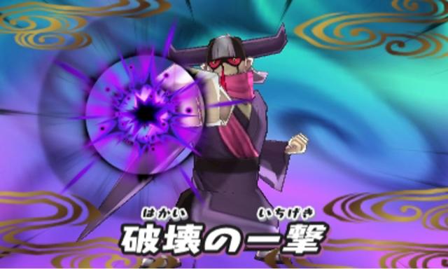 妖怪ウォッチ2真打 ブチニャンメダルあり 妖怪ウォッチ2 真打 特典同梱(激レア「Zメダル」ブチニャン