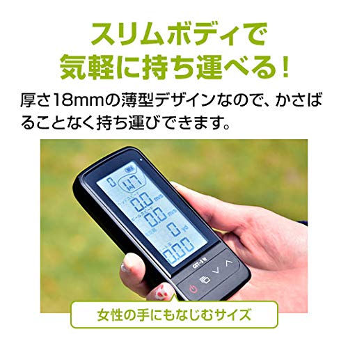 ユピテル(YUPITERU) ATLAS ゴルフ スイングトレーナー GST-5 W