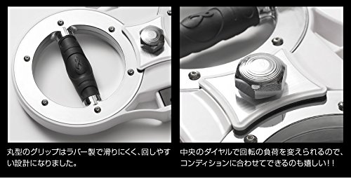 The Burn Machine(バーンマシン) バーンマシン2 CP-111 3.7kg