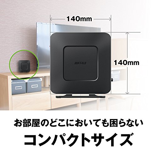 BUFFALO 無線LAN中継機 Wi-Fi 11n/g/b 300Mbps エアステーション Giga