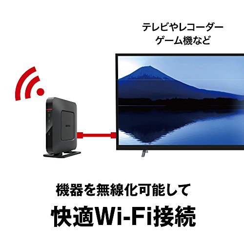 BUFFALO WEX-G300 無線LAN中継機 BUFFALO 無線LAN中継機 Wi-Fi 11n/g/b 300Mbps エアステーション Giga