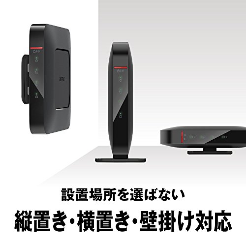 BUFFALO 無線LAN中継機 Wi-Fi 11n/g/b 300Mbps エアステーション Giga