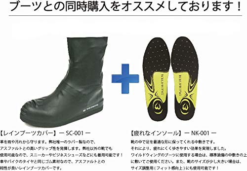 ワイルドウィング(WILDWING) 厚底スワロー ブラック 25cm 本革