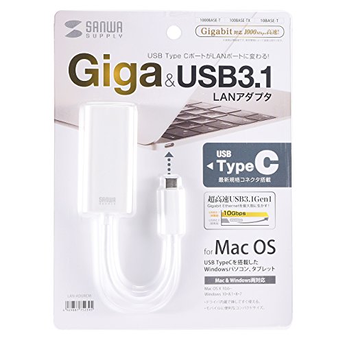 サンワサプライ Gigabit対応USB Type C LANアダプタ ホワイト LAN-ADURCM_3
