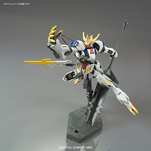HG 機動戦士ガンダム 鉄血のオルフェンズ ガンダムバルバトスルプス