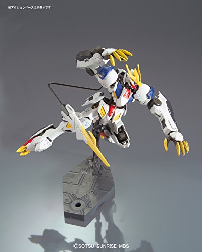 HG 機動戦士ガンダム 鉄血のオルフェンズ ガンダムバルバトスルプス