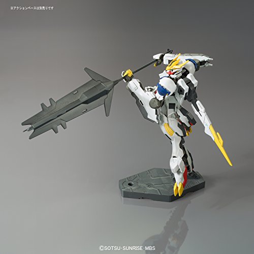 HG 機動戦士ガンダム 鉄血のオルフェンズ ガンダムバルバトスルプス