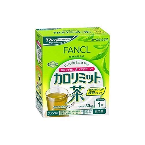 FANCL ファンケル カロリミット茶 30本入り　2箱セット