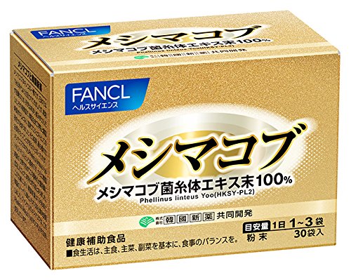 ファンケル (FANCL) メシマコブ (約10〜30日分) 1100mg×30袋 17,443円