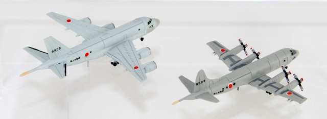 ピットロード 1/700 スカイウェーブシリーズ 海上自衛隊 哨戒機