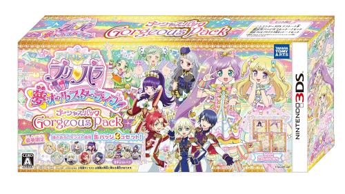 アイドルタイムプリパラ 夢オールスターライブ! ゴージャスパック - 3DSの通販は 5,966円