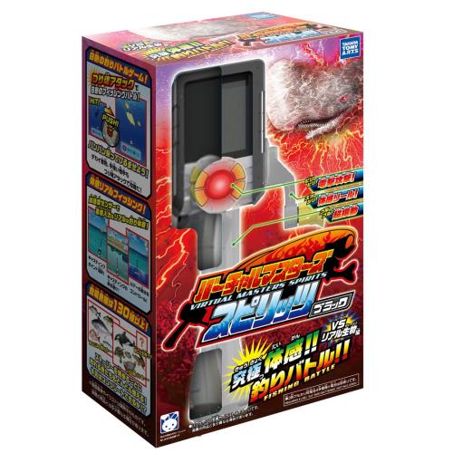 バーチャルマスターズ スピリッツ ブラック