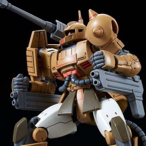 BANDAI HG 1/144 ザク・キャノン テストタイプ プラモデル (ホビーオンラインショップ限定)