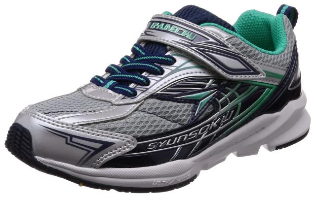 [シュンソク] スニーカー キッズ 男の子 子供靴 幅広 軽量 16~25cm 3E SJJ 4410 9240 シルバー 23.0 cm