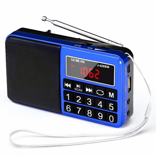 Gemean J-429SW ポータブル USB ラジオ 充電式 携帯 対応 ワイド FM AM (MW) 短波 by Gemean(L-238SW) (宝石ブルー)