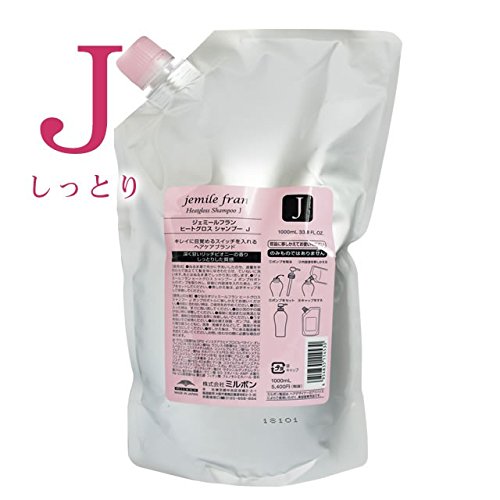 ミルボン(MILBON) ジェミールフラン ヒートグロス シャンプー J 1000mL 詰め替え用 シャンプー