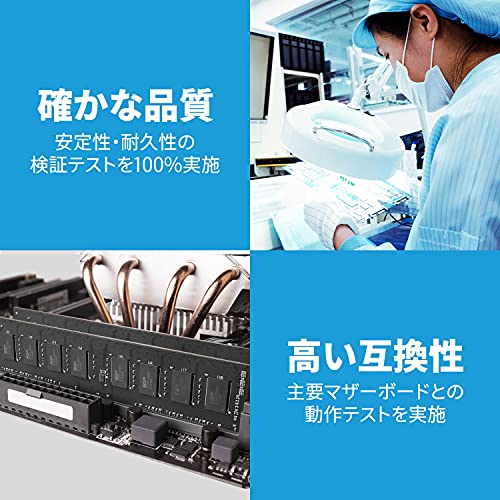 シリコンパワー デスクトップPC用 メモリ DDR4 2666 PC4-21300 8GB x 2枚 (16GB) 288Pin 1.2V CL19 SP016GBLFU266B22の通販は