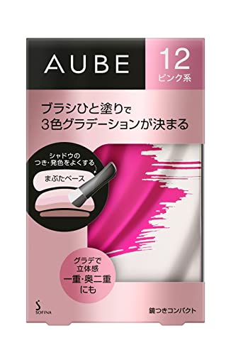 AUBE(オーブ) ブラシひと塗りシャドウN 12ピンク系 +おまけ付 アイシャドウ セット 4.5g