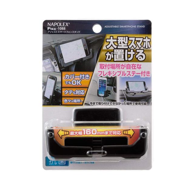 ❗値下げしました❗ナポレオンの置物 B.B・Hobby / POPCenturyおじさんの帰還 (@BB_Hobby) / X