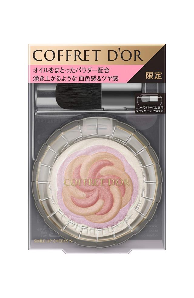 コフレドール スマイルアップチークスN EX04メーカー生産終了品 ピンク