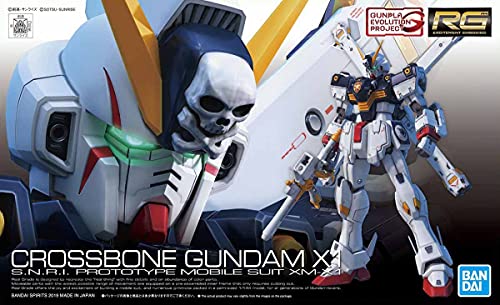 RG 1/144 クロスボーン・ガンダム X1 RG クロスボーン・ガンダムX1 1/144スケール – SOOTANG HOBBY