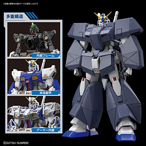 MG 機動戦士ガンダム0080 ポケットの中の戦争 ガンダムNT-1 Ver.2.0 1/100スケール 色分け済みプラモデル