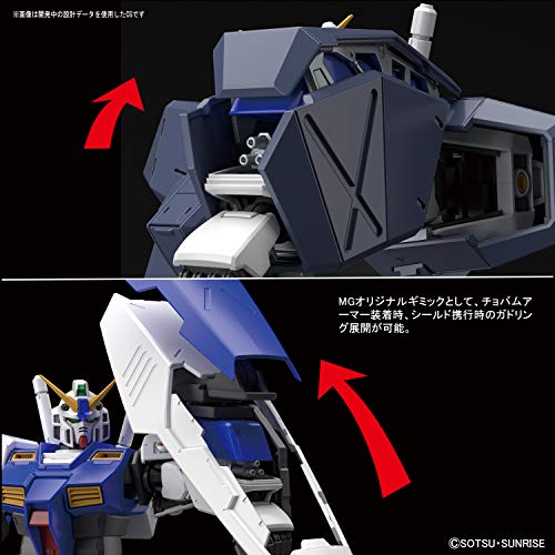 MG 機動戦士ガンダム0080 ポケットの中の戦争 ガンダムNT-1 Ver.2.0 1/100スケール 色分け済みプラモデル