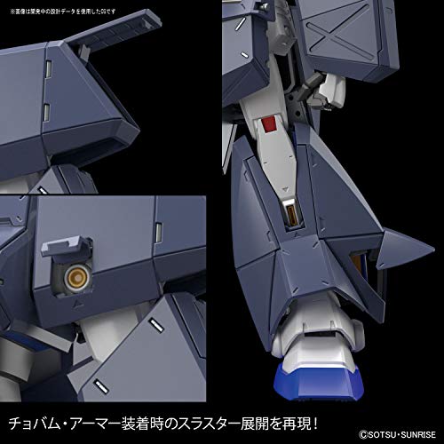 MG 機動戦士ガンダム0080 ポケットの中の戦争 ガンダムNT-1 Ver.2.0 1/100スケール 色分け済みプラモデル