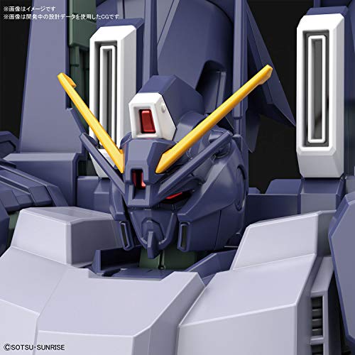 HGUC 機動戦士ガンダムNT シルヴァ・バレト・サプレッサー 1/144