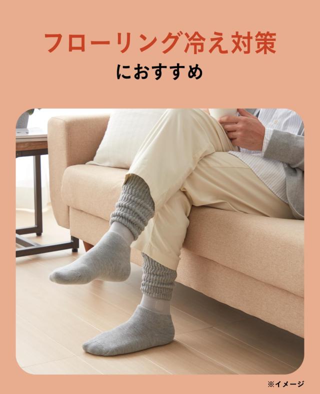 靴下詰め合わせ　tomo 靴下詰め合わせ tomo 靴下詰め合わせ tomo Amazon.co.jp: ＜公式