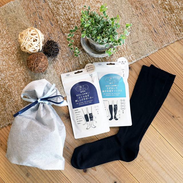 okamoto(オカモト)]靴下サプリMEN ふくらはぎ押し上げサポーター 678