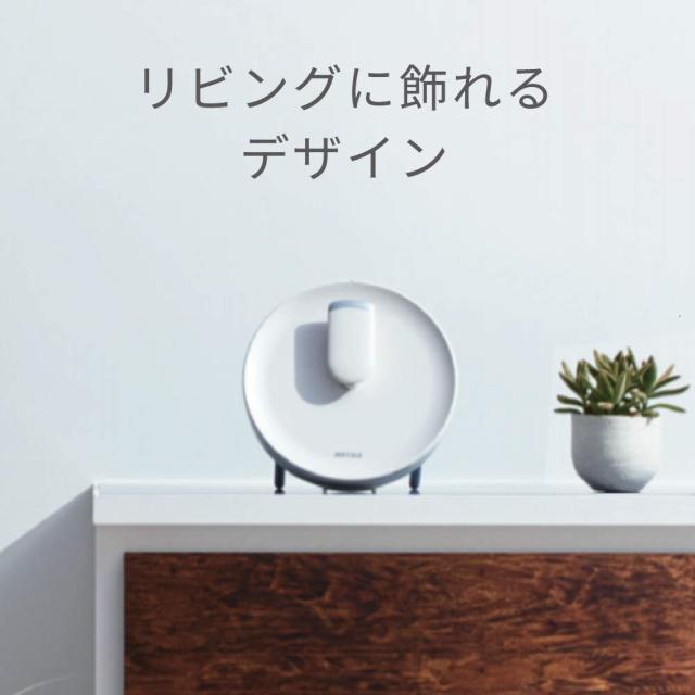 バッファロー メッシュ WiFi 無線LAN AirStation connect 親機 トライバンド セキュリティ機能搭載 テレワーク Wi-Fi 5 11ac 866+866+400Mbps AC2200 iPhone 13 / 12 / 11 / iPhone SE (第二世代) / PS5 メーカー動作確認済_7