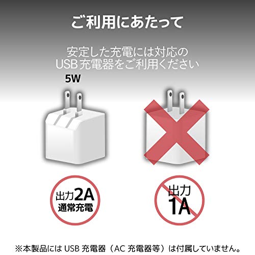 エレコム ワイヤレス充電器 Qi 2枚コイル 横置きでも充電可能 iPhone Android 5W対応 卓上 スタンド 認証取得 W-QS05BK_6