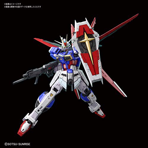 RG 機動戦士ガンダムSEED DESTINY フォースインパルスガンダム 1
